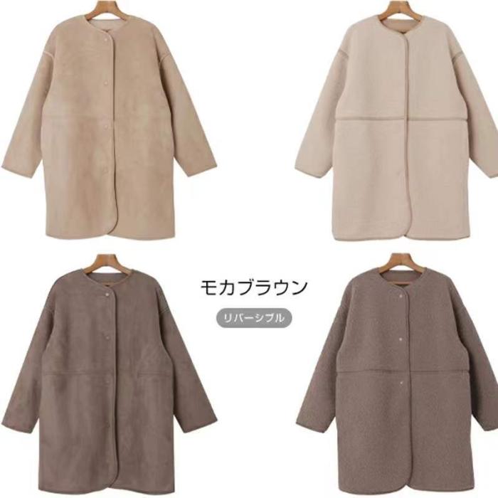 Collarless suede coat | Womens Coats Coats Coats